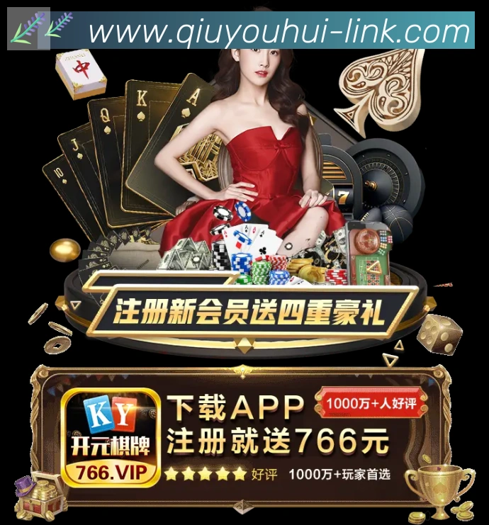 平台使命图